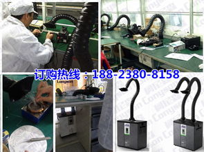 守护呼吸健康，提升生产效率 电子厂焊锡排烟机的数据服务新篇章